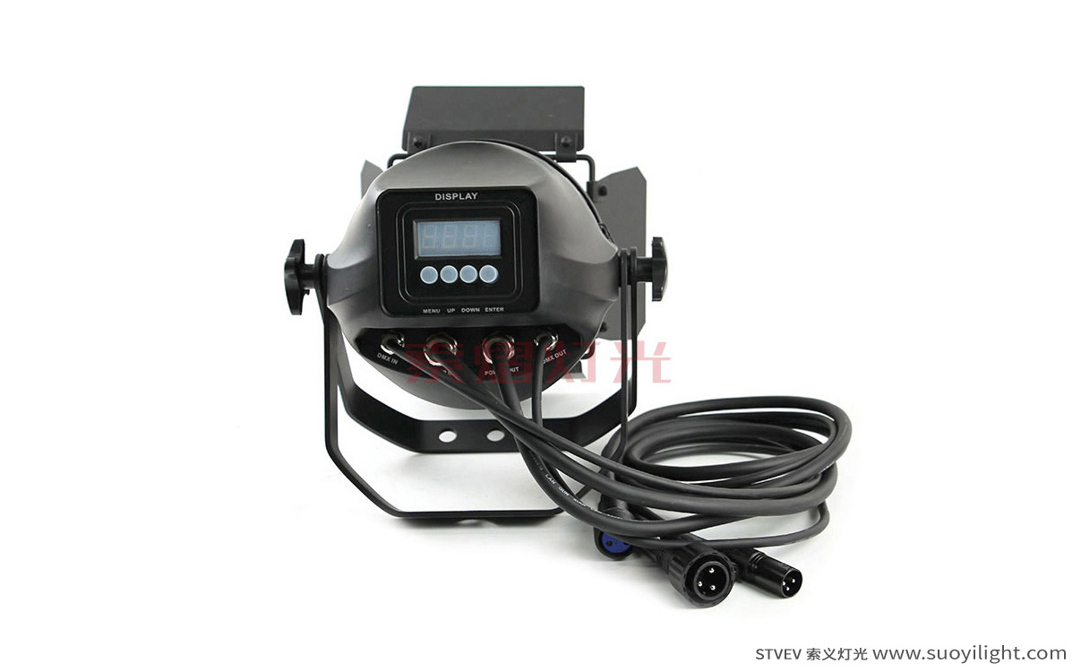 South-Africa200W Waterproof COB Par Light