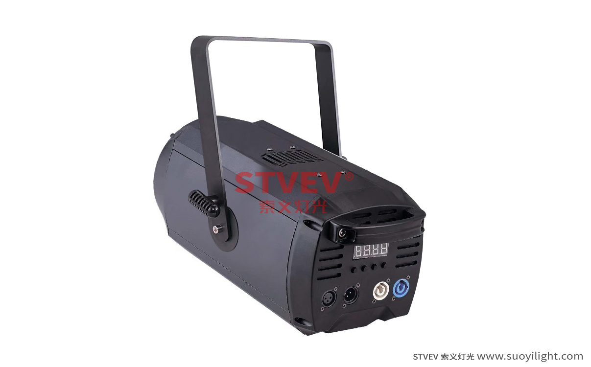 South-Africa200W COB Zoom Par Light