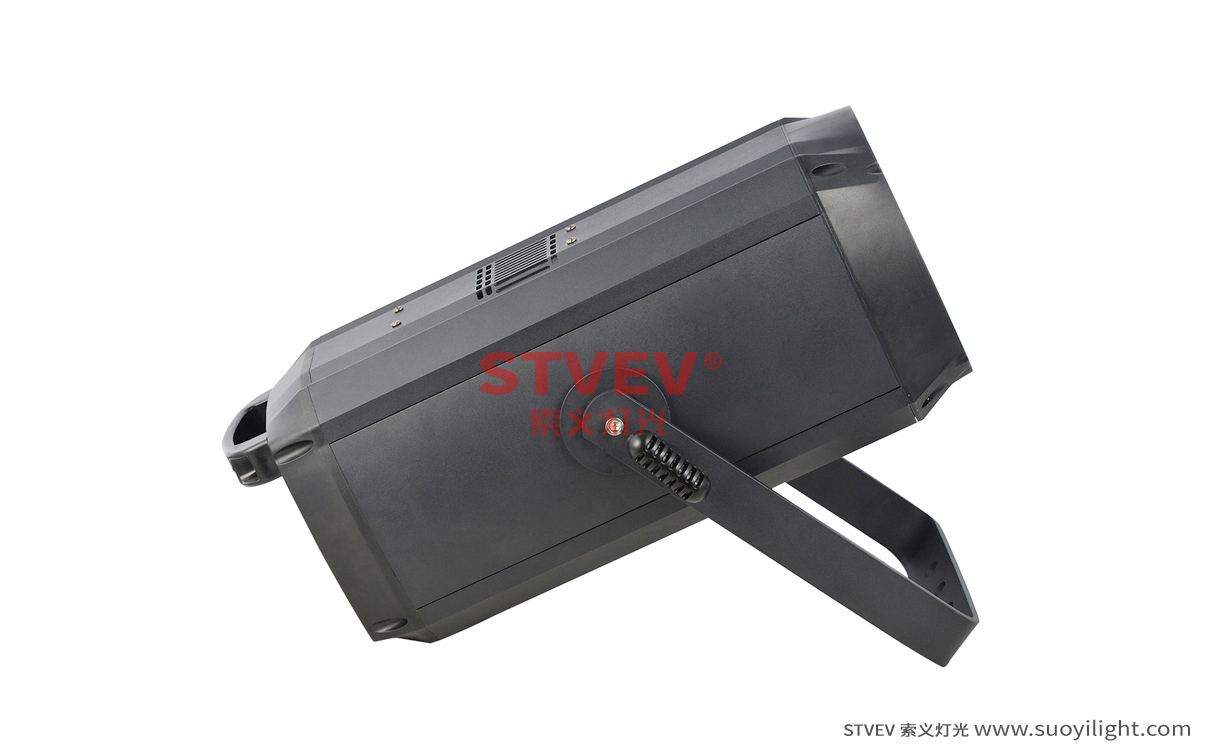 South-Africa200W COB Zoom Par Light