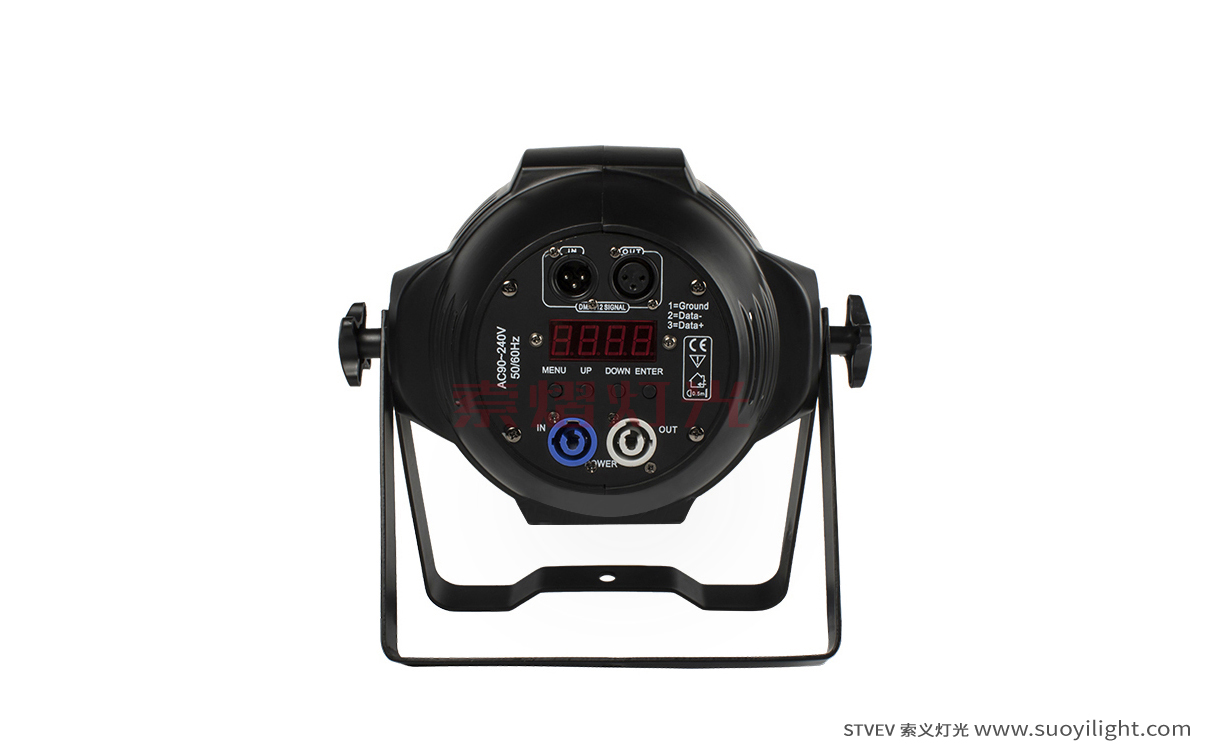 South-Africa4 Eyes 200W COB Par Light