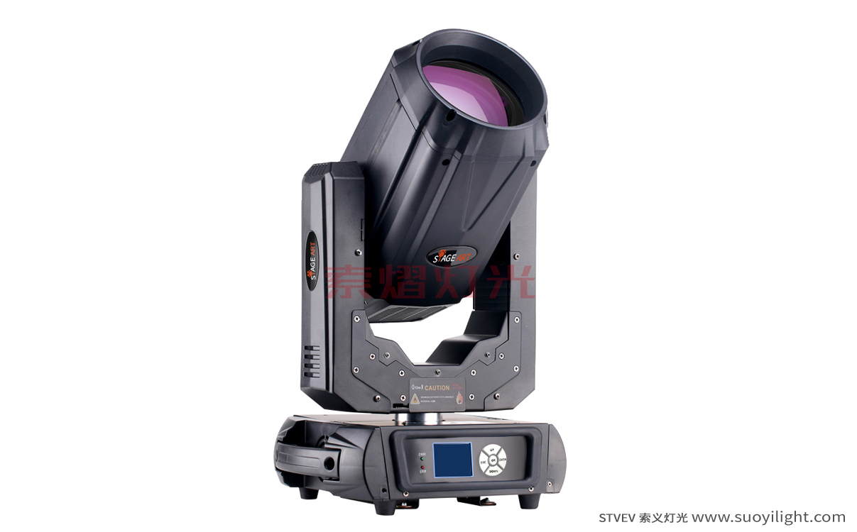 South-Africa260W,280W Moving Head Beam Light