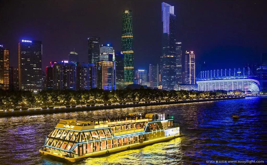 South-Africa珠江夜游亮化方案
